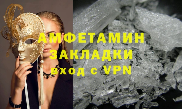 apvp Алексин