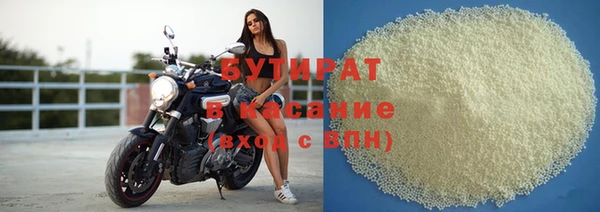 apvp Алексин