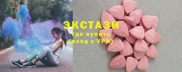 apvp Алексин