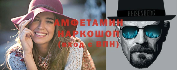 apvp Алексин