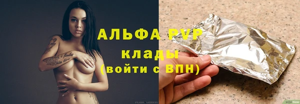 кокаин колумбия Слюдянка