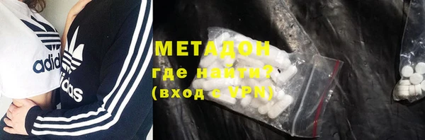 соль курить ск Алексеевка