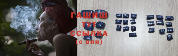 дурь Алзамай