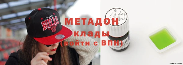дурь Алзамай