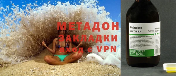 дурь Алзамай