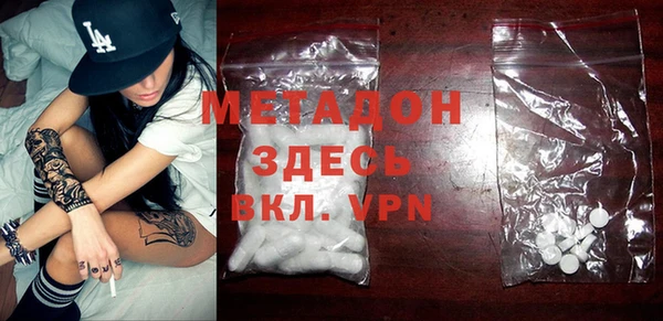 apvp Алексин