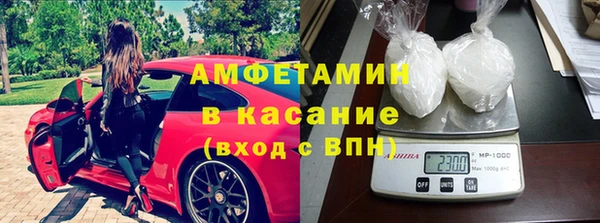 apvp Алексин