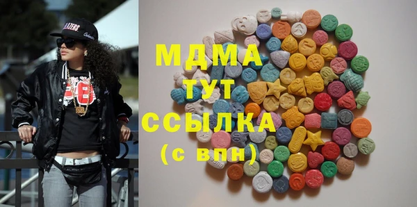 дурь Алзамай