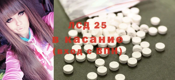 соль курить ск Алексеевка