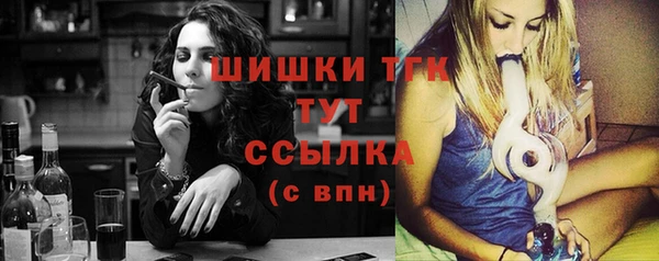 соль курить ск Алексеевка