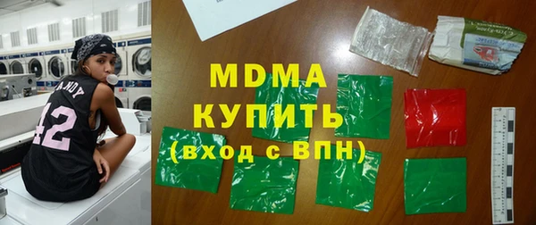 соль курить ск Алексеевка