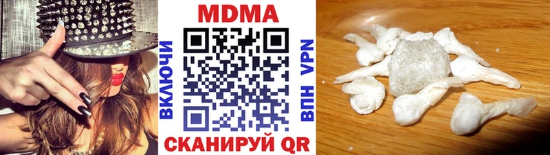 MDMA Molly  Кола 