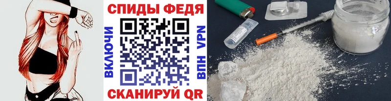 МЕТАМФЕТАМИН кристалл  Кола 