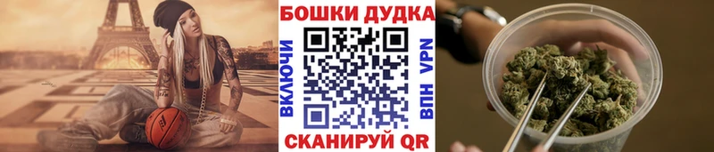 Конопля тримм  Кола 